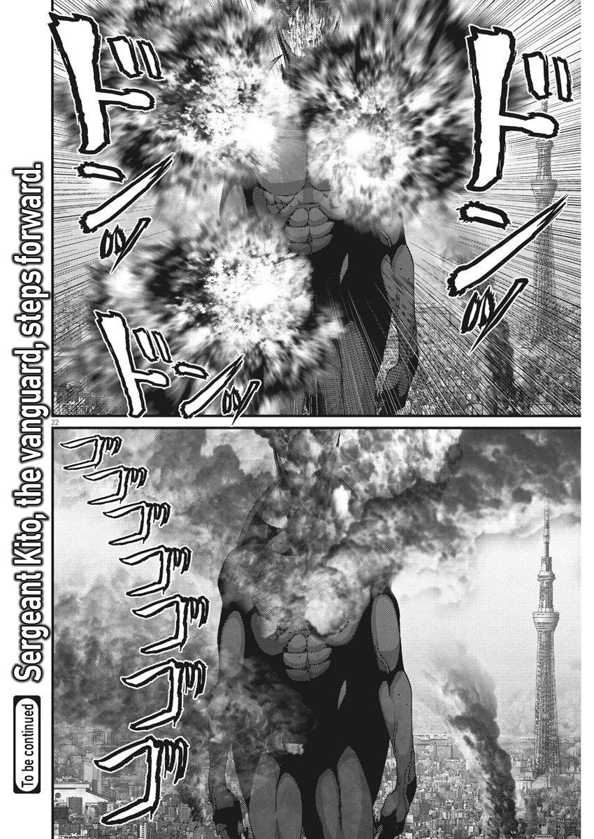 Gigant - Chapter 66 [photo 15] - MangaPorn