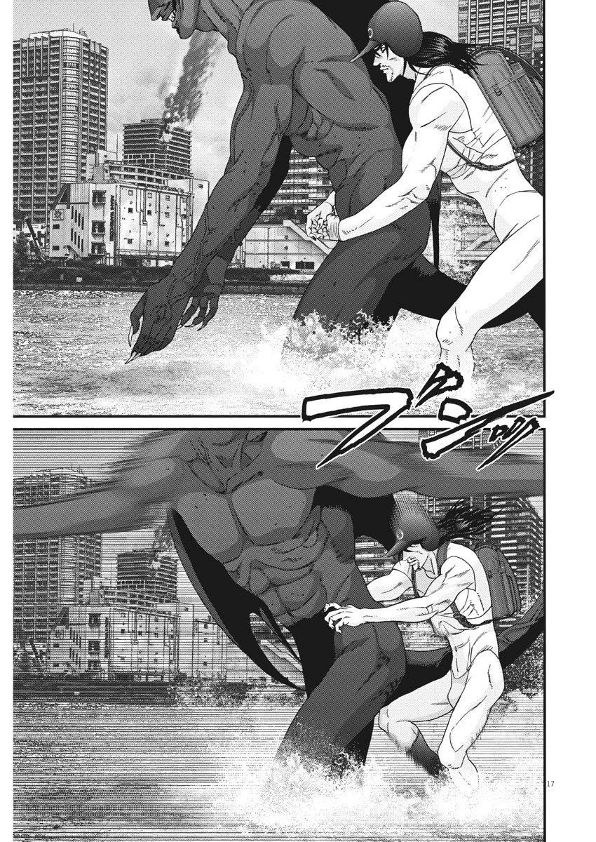 Gigant - Chapter 67 [photo 12] - MangaPorn