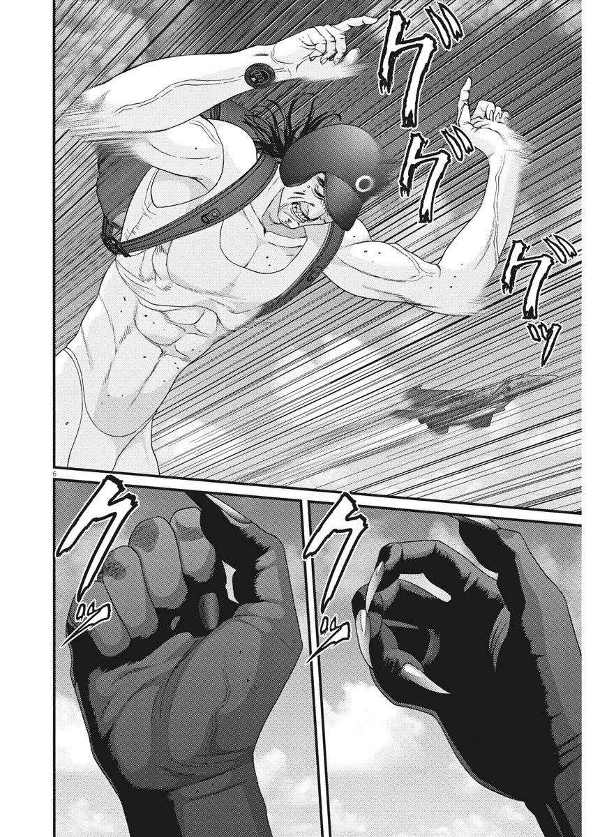 Gigant - Chapter 67 [photo 4] - MangaPorn