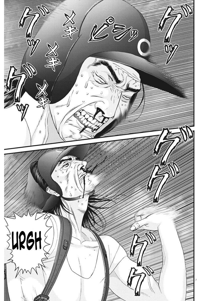 Gigant - Chapter 67 [photo 5] - MangaPorn