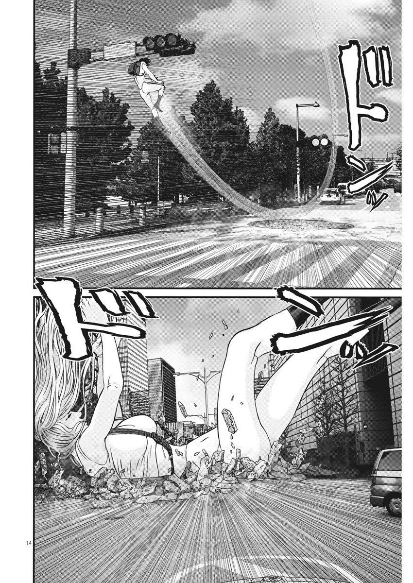 Gigant - Chapter 68 [photo 12] - MangaPorn