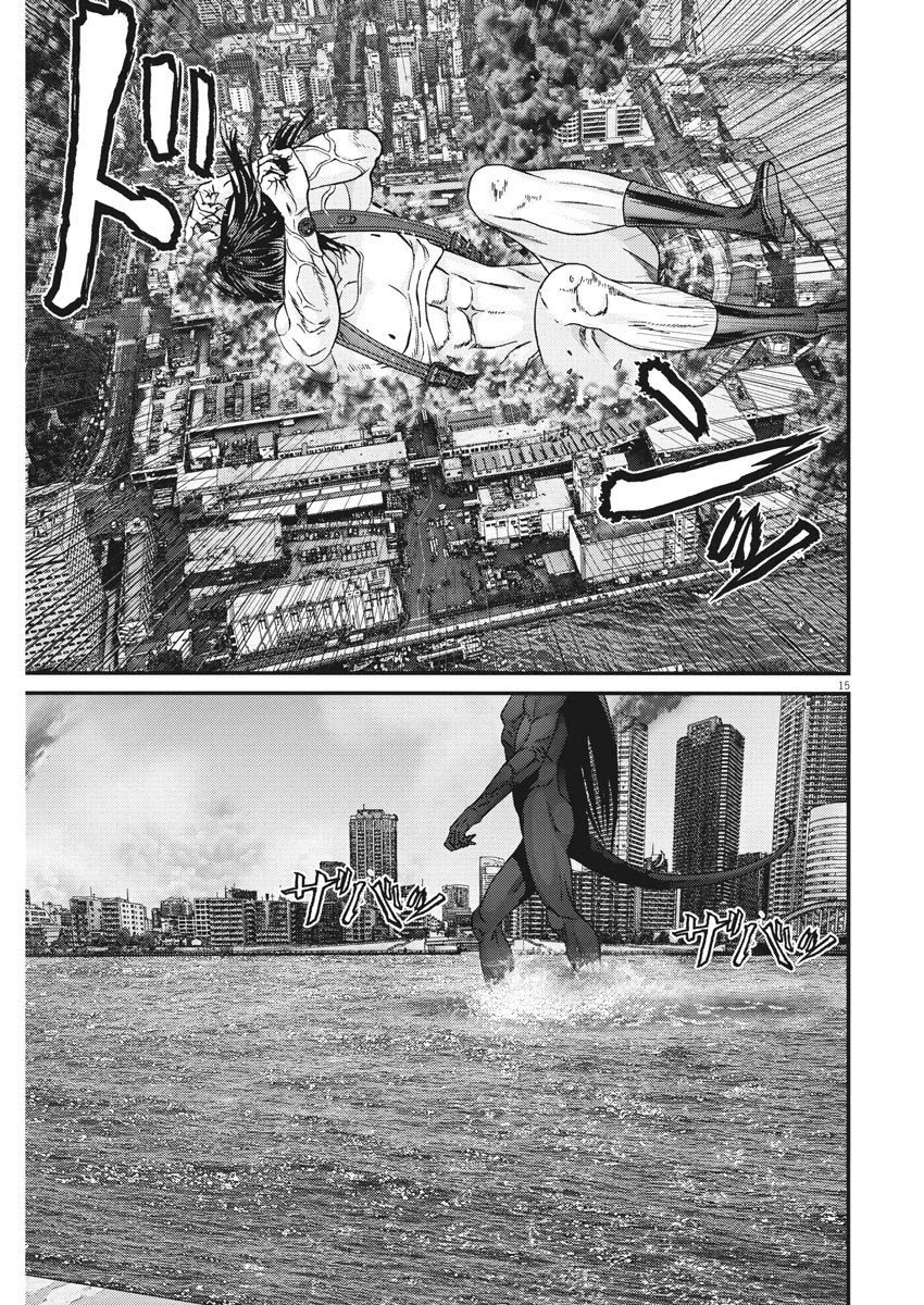 Gigant - Chapter 68 [photo 13] - MangaPorn