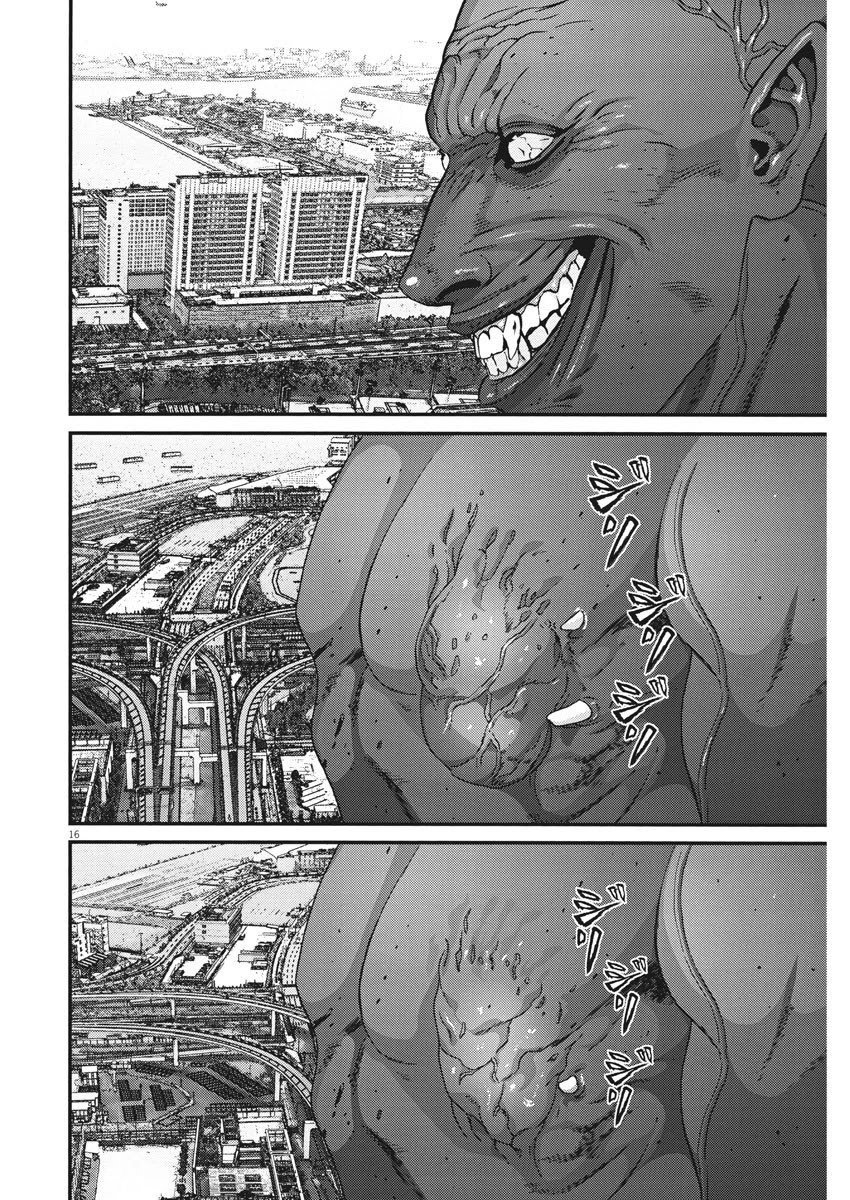 Gigant - Chapter 68 [photo 14] - MangaPorn
