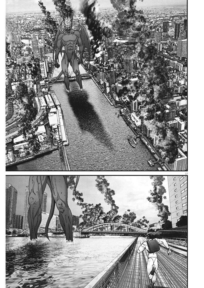 Gigant - Chapter 68 [photo 15] - MangaPorn