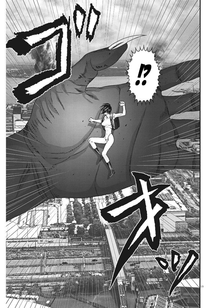 Gigant - Chapter 68 [photo 17] - MangaPorn