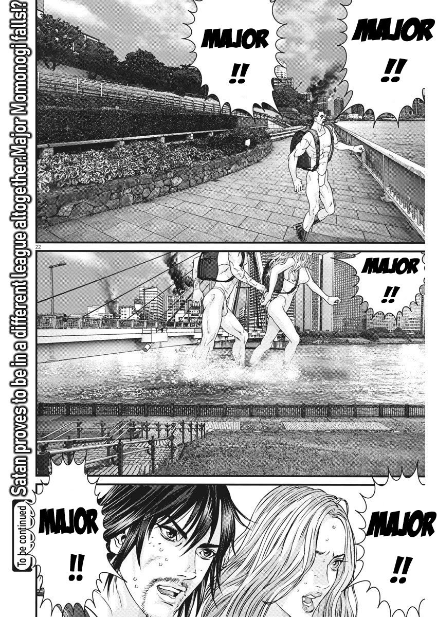 Gigant - Chapter 68 [photo 19] - MangaPorn
