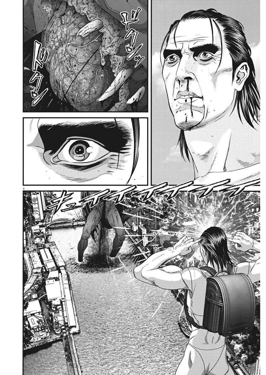 Gigant - Chapter 68 [photo 3] - MangaPorn