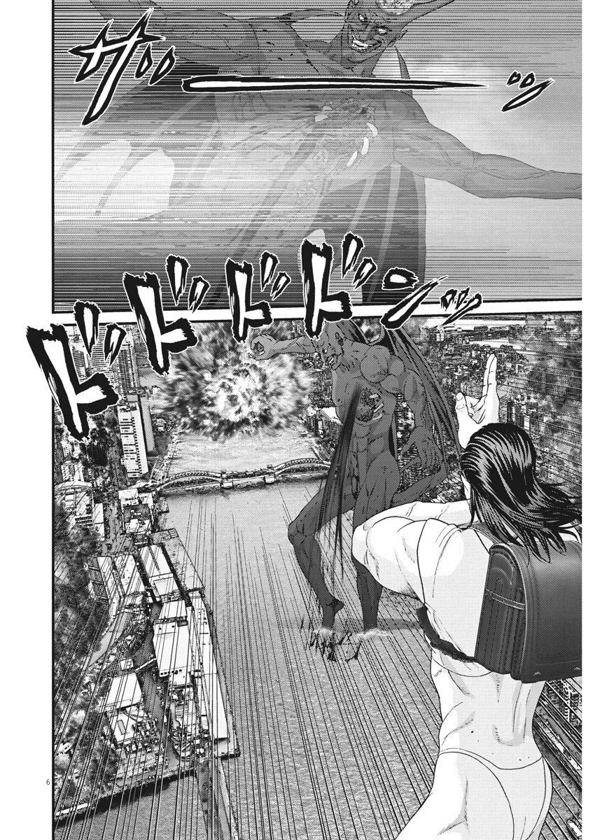 Gigant - Chapter 68 [photo 5] - MangaPorn