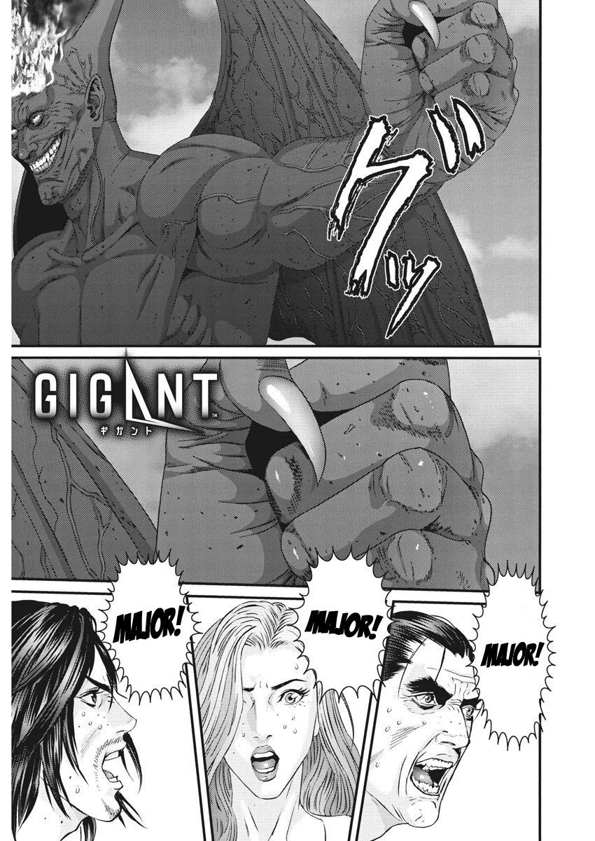 Gigant - Chapter 69 [photo 1] - MangaPorn