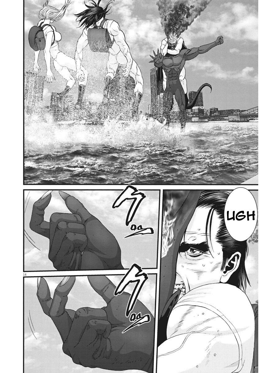 Gigant - Chapter 69 [photo 11] - MangaPorn
