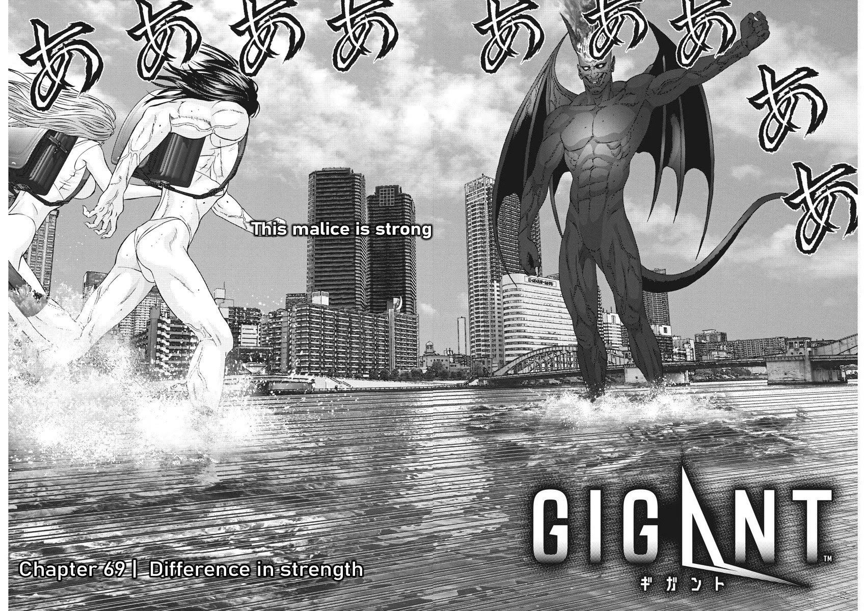 Gigant - Chapter 69 [photo 2] - MangaPorn