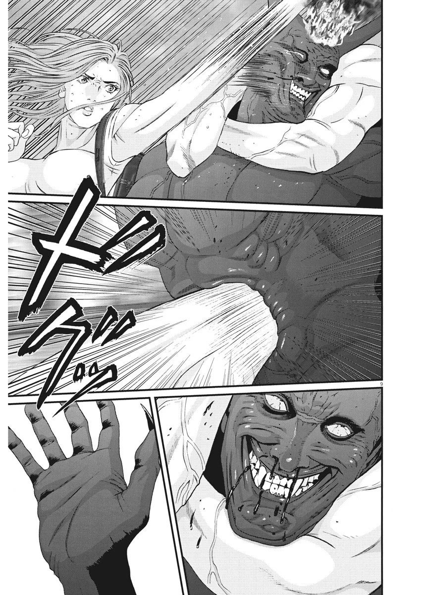 Gigant - Chapter 69 [photo 7] - MangaPorn