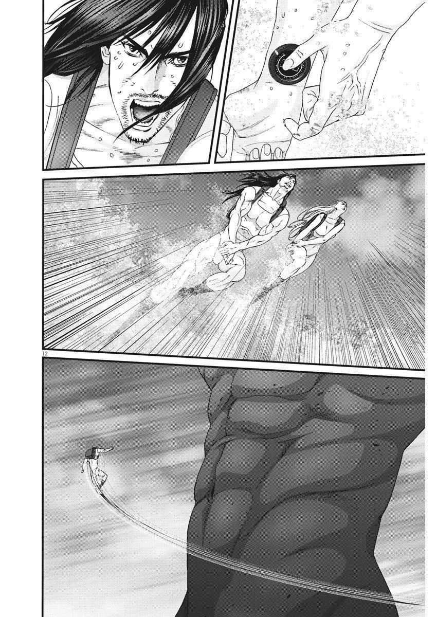 Gigant - Chapter 70 [photo 8] - MangaPorn