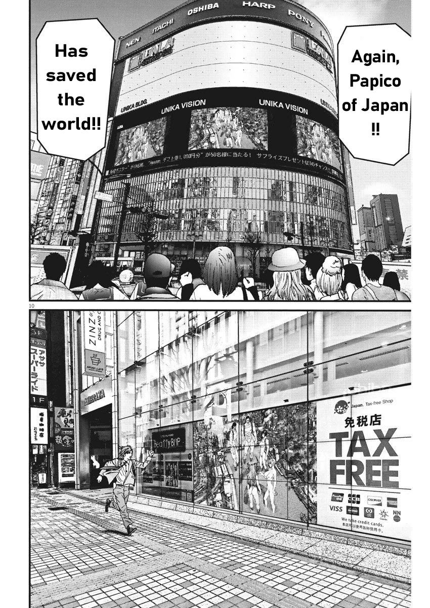 Gigant - Chapter 71 [photo 10] - MangaPorn