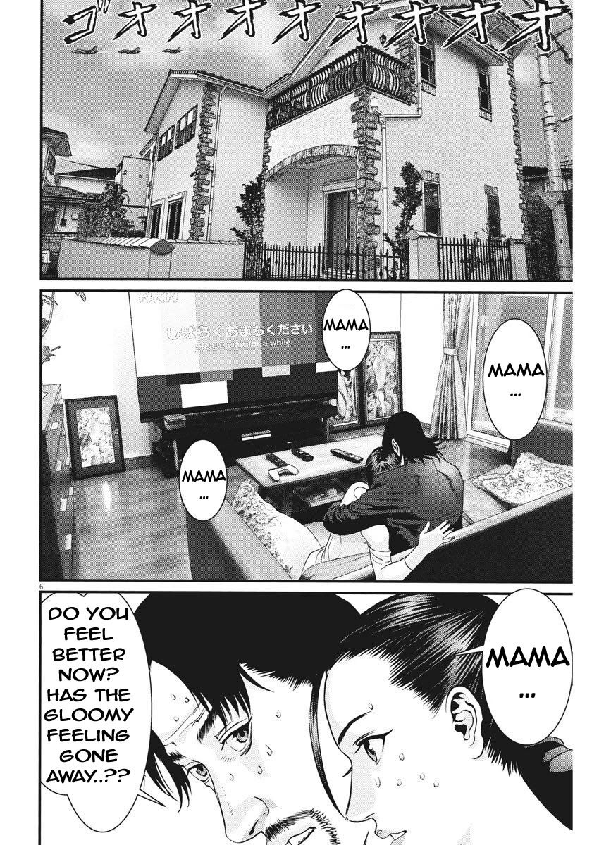 Gigant - Chapter 71 [photo 7] - MangaPorn