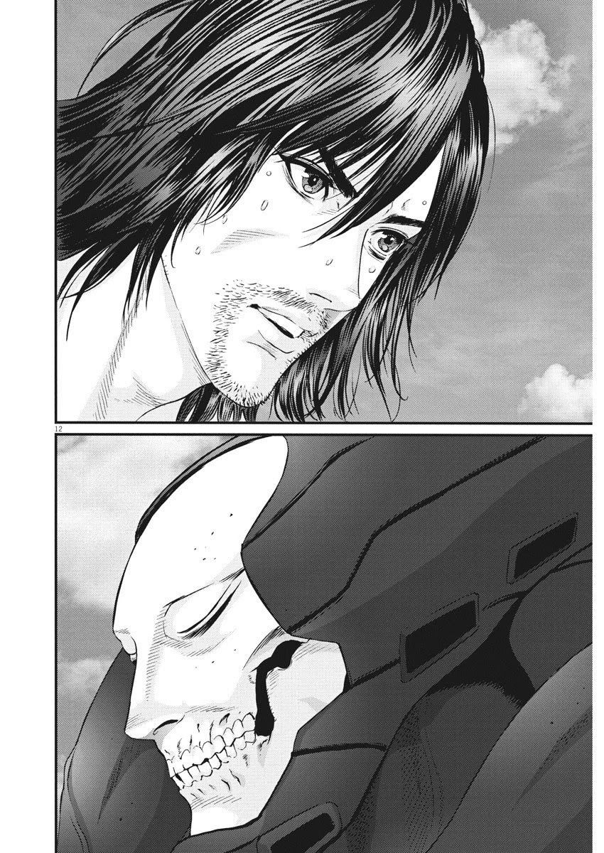 Gigant - Chapter 72 [photo 11] - MangaPorn