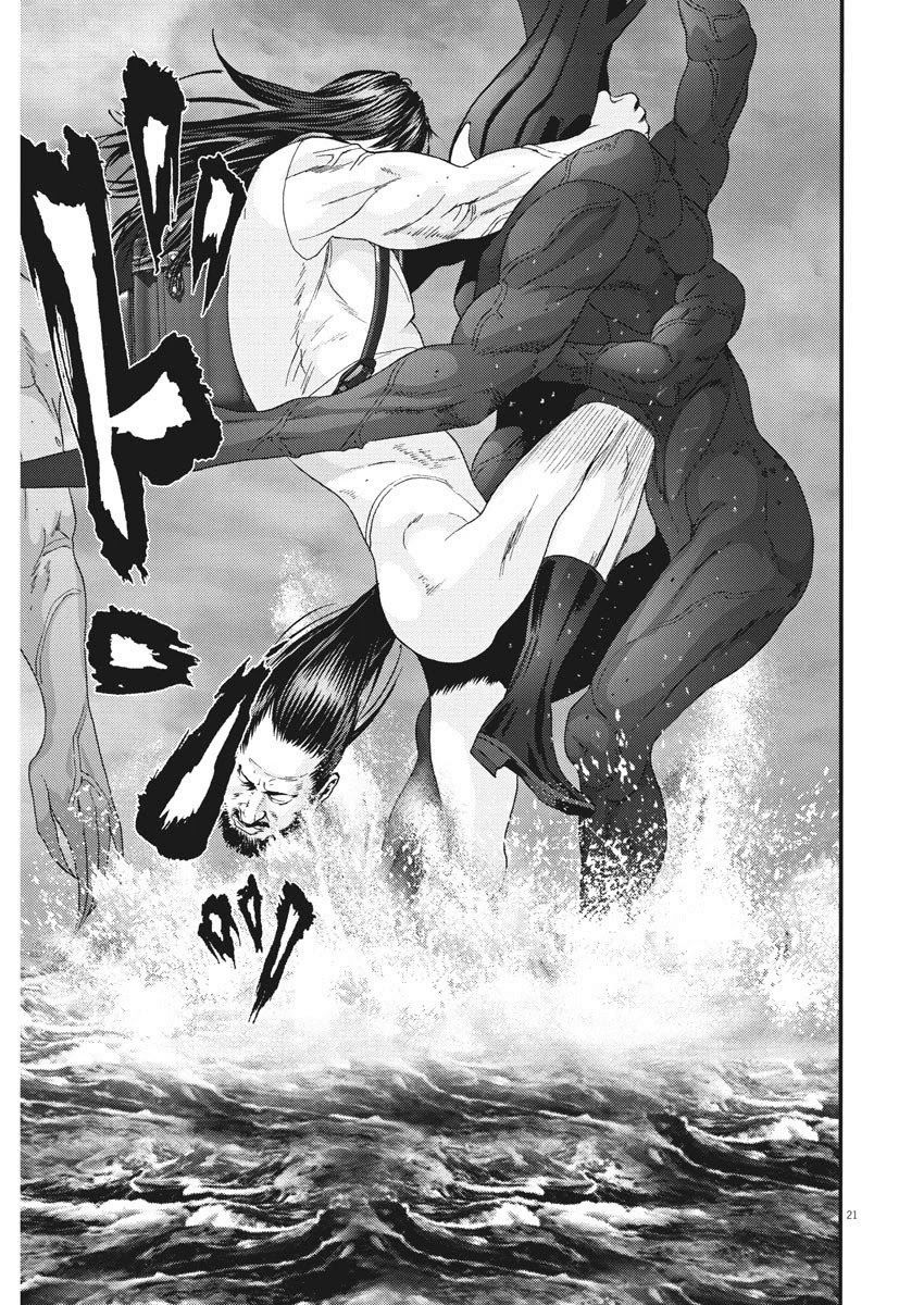 Gigant - Chapter 72 [photo 18] - MangaPorn