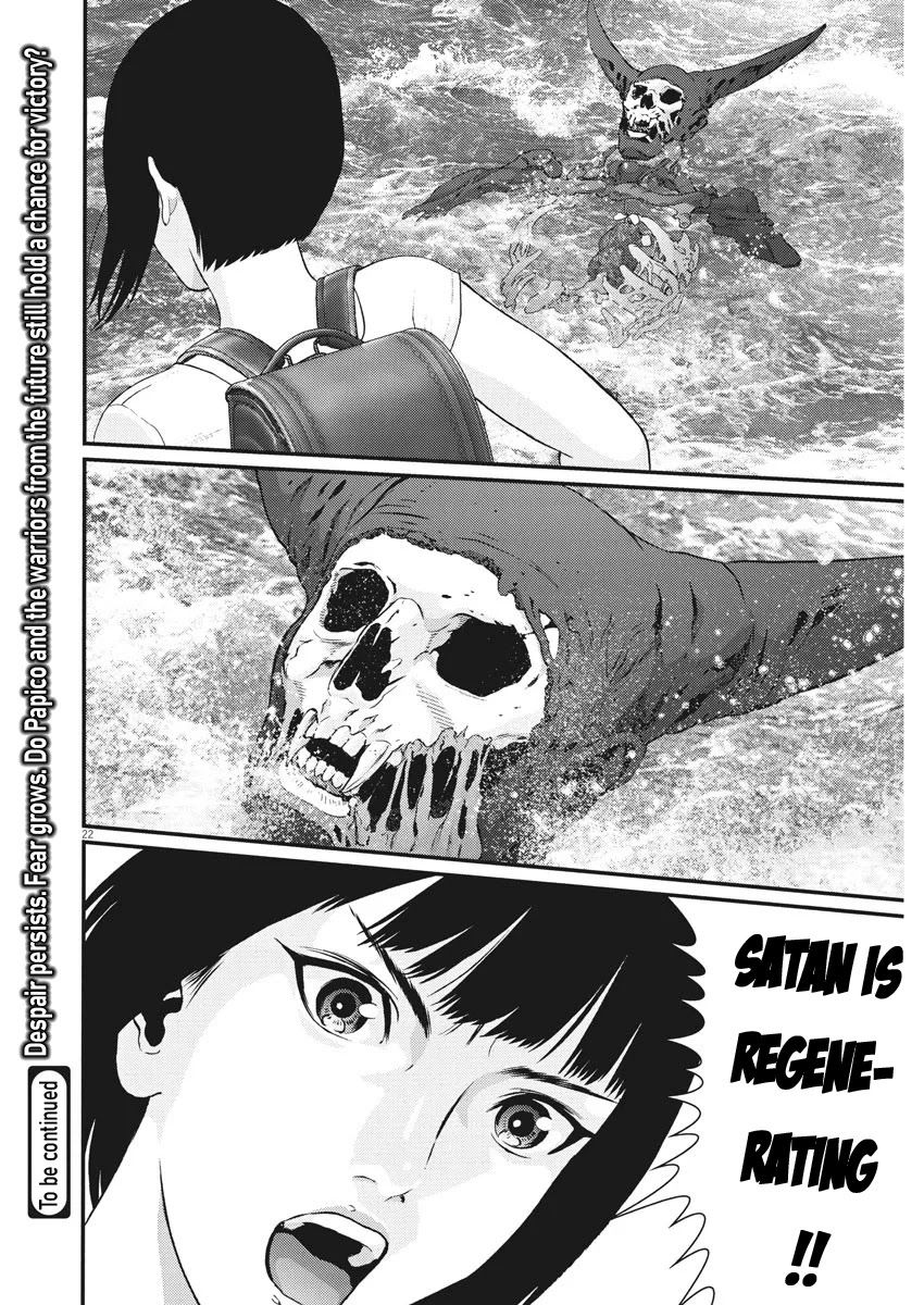 Gigant - Chapter 72 [photo 19] - MangaPorn