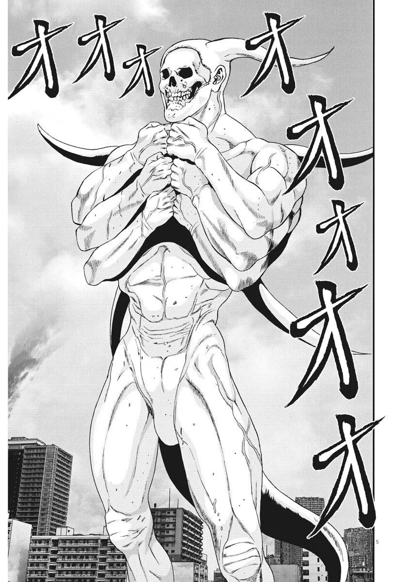 Gigant - Chapter 72 [photo 4] - MangaPorn