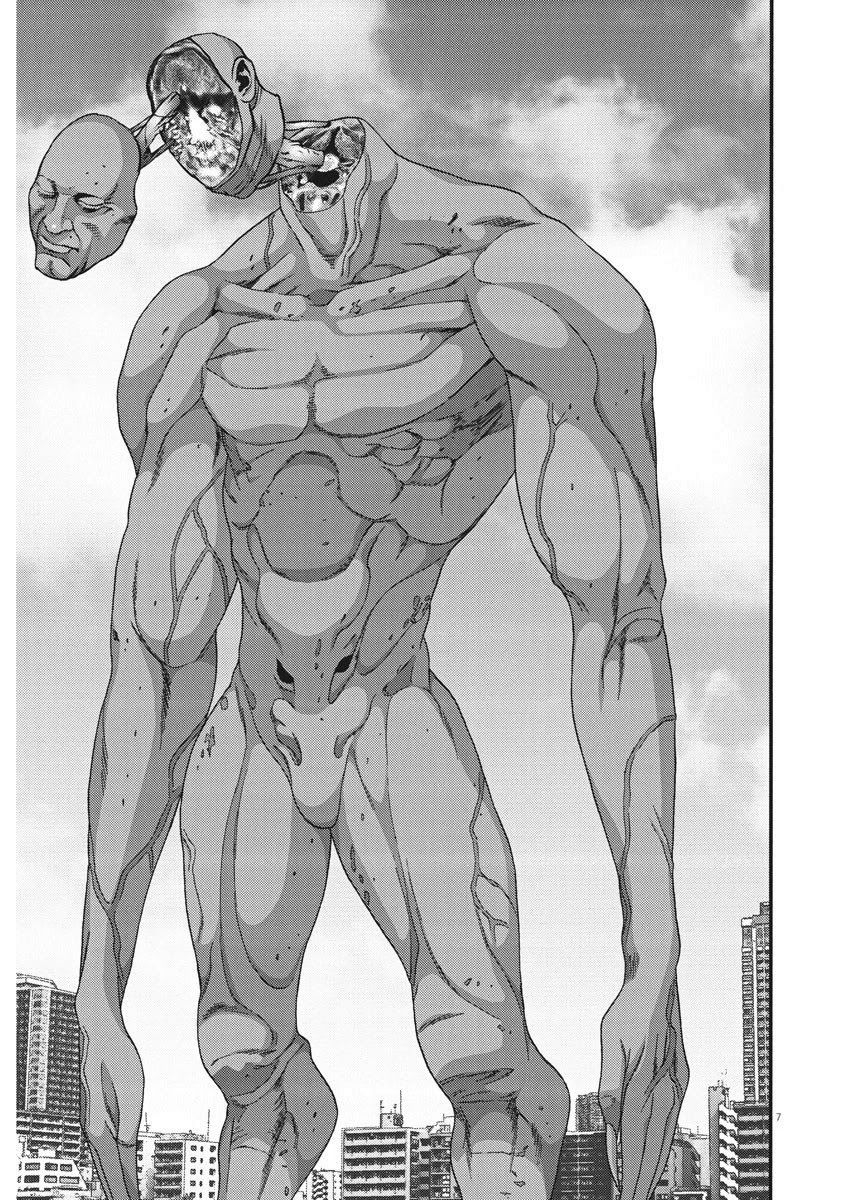 Gigant - Chapter 72 [photo 6] - MangaPorn