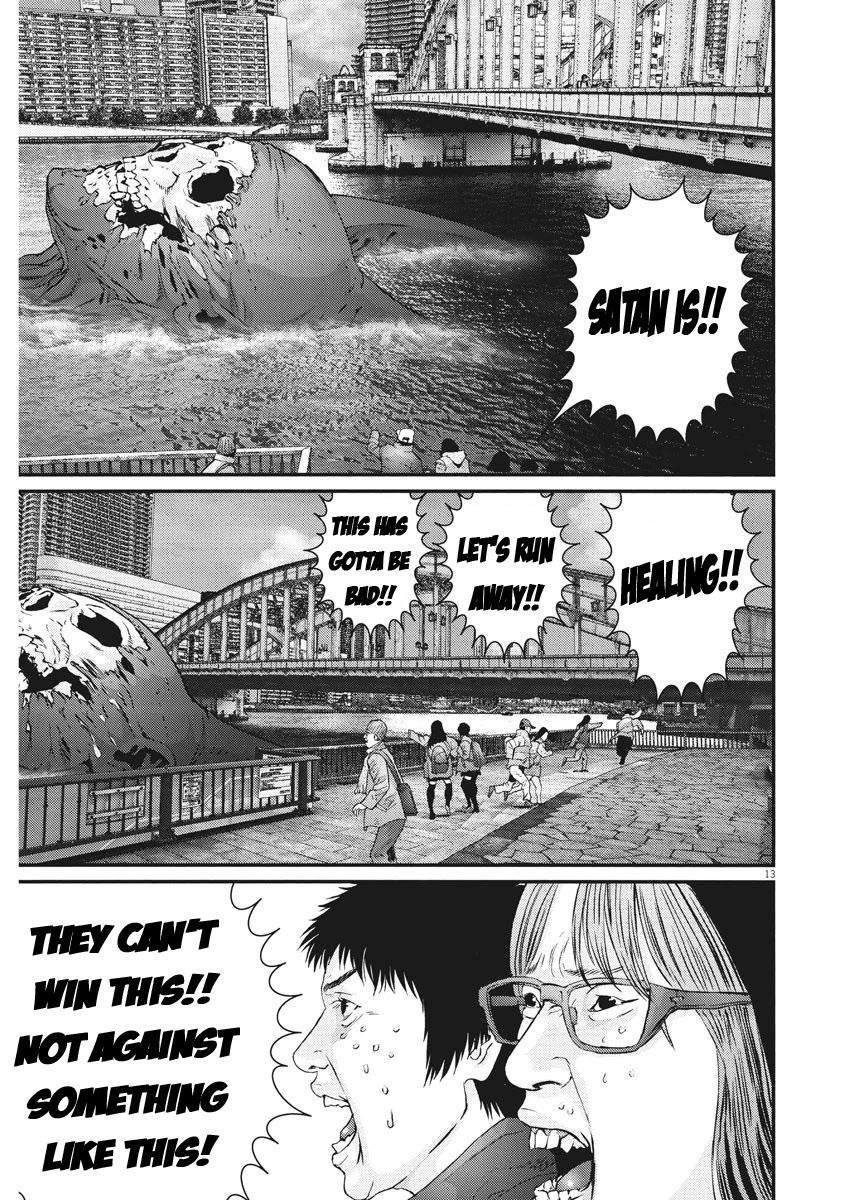Gigant - Chapter 73 [photo 12] - MangaPorn