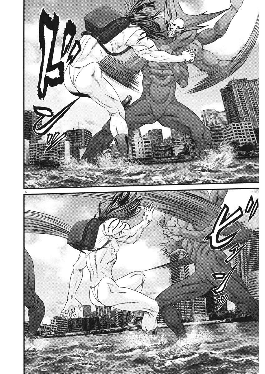 Gigant - Chapter 73 [photo 15] - MangaPorn