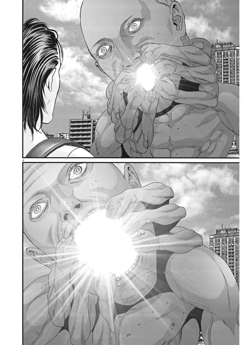 Gigant - Chapter 73 [photo 3] - MangaPorn