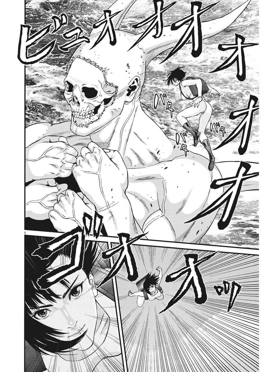 Gigant - Chapter 73 [photo 7] - MangaPorn