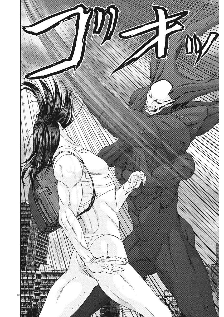 Gigant - Chapter 73 [photo 9] - MangaPorn