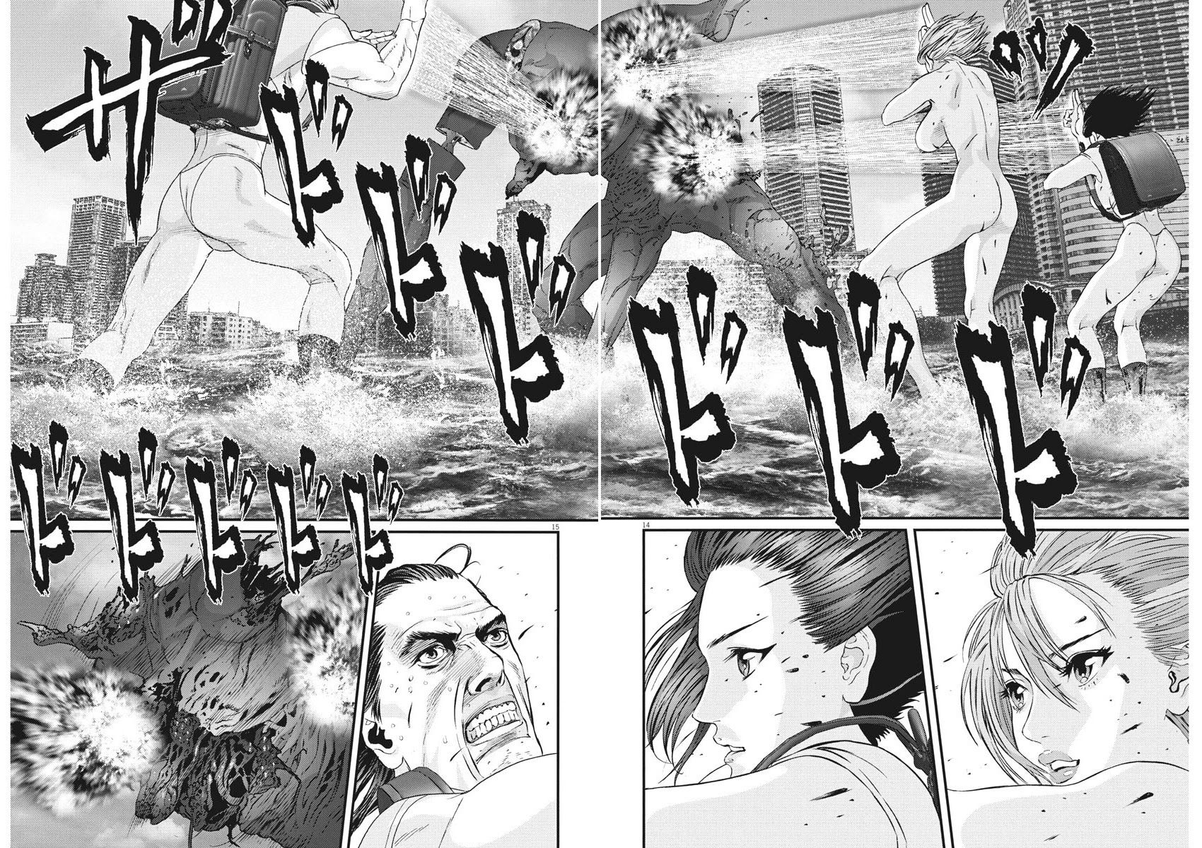 Gigant - Chapter 74 [photo 12] - MangaPorn