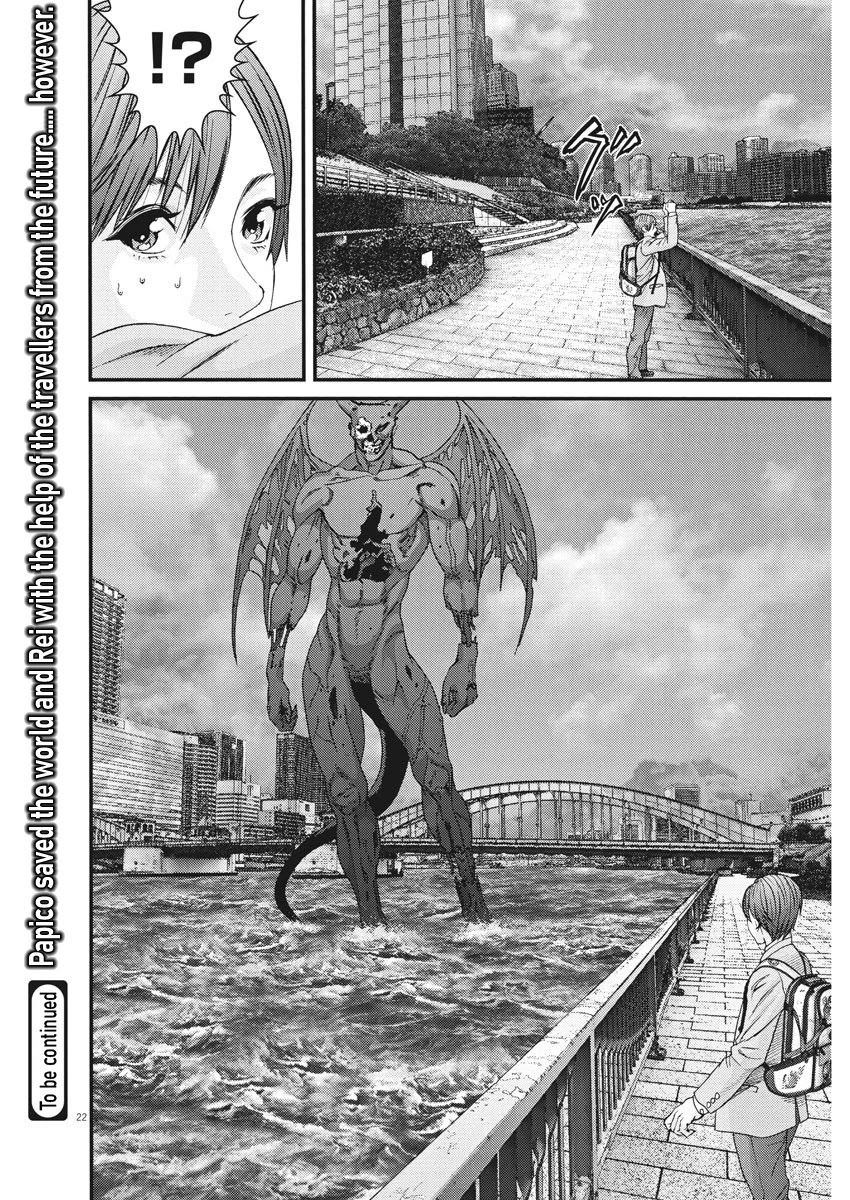 Gigant - Chapter 74 [photo 17] - MangaPorn