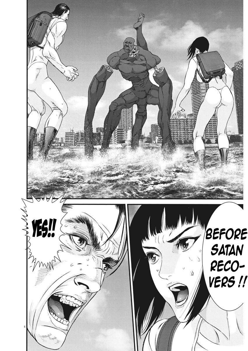 Gigant - Chapter 74 [photo 3] - MangaPorn