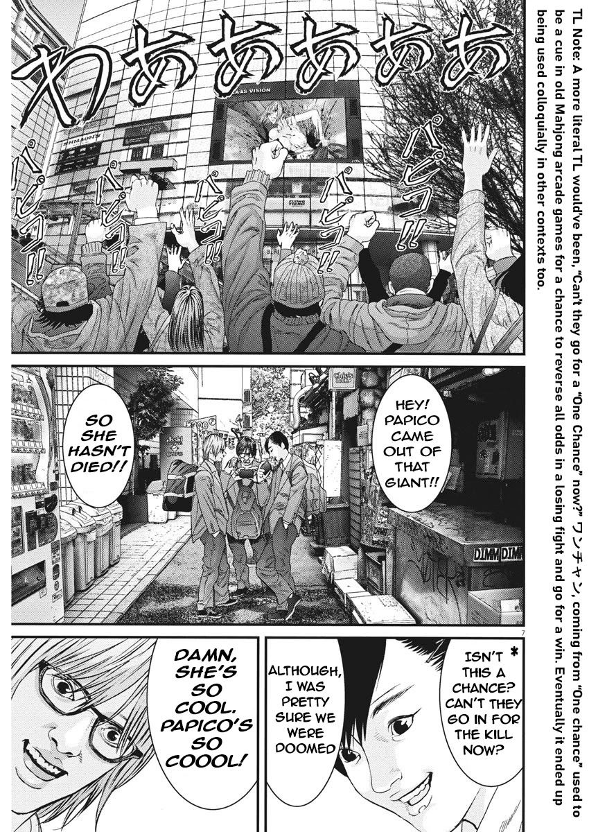 Gigant - Chapter 74 [photo 6] - MangaPorn