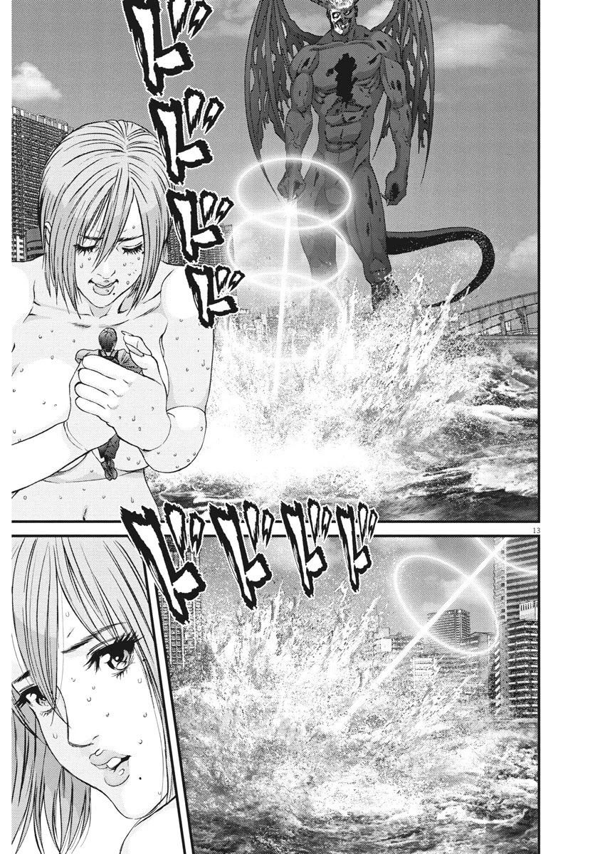 Gigant - Chapter 75 [photo 12] - MangaPorn