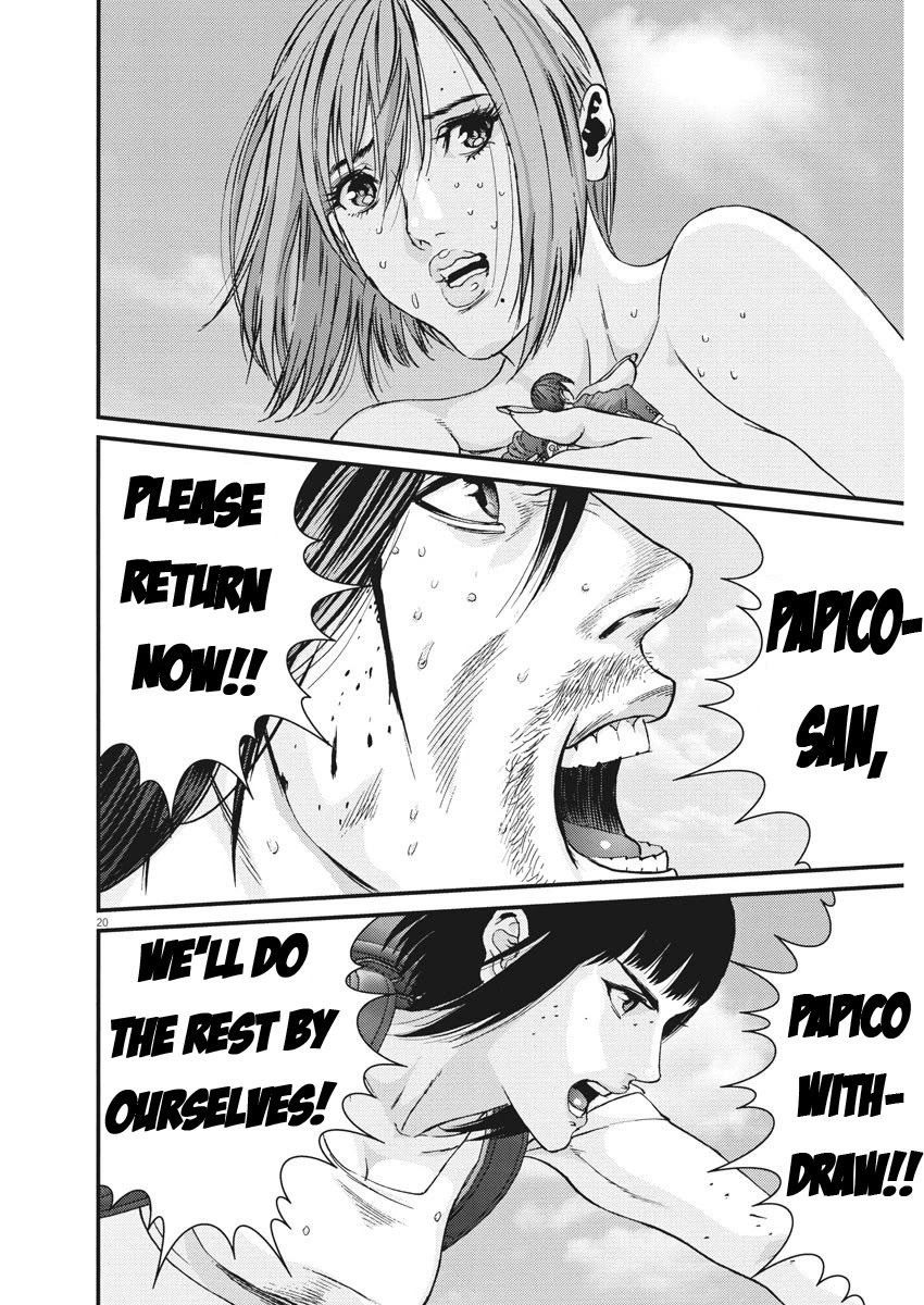 Gigant - Chapter 75 [photo 18] - MangaPorn