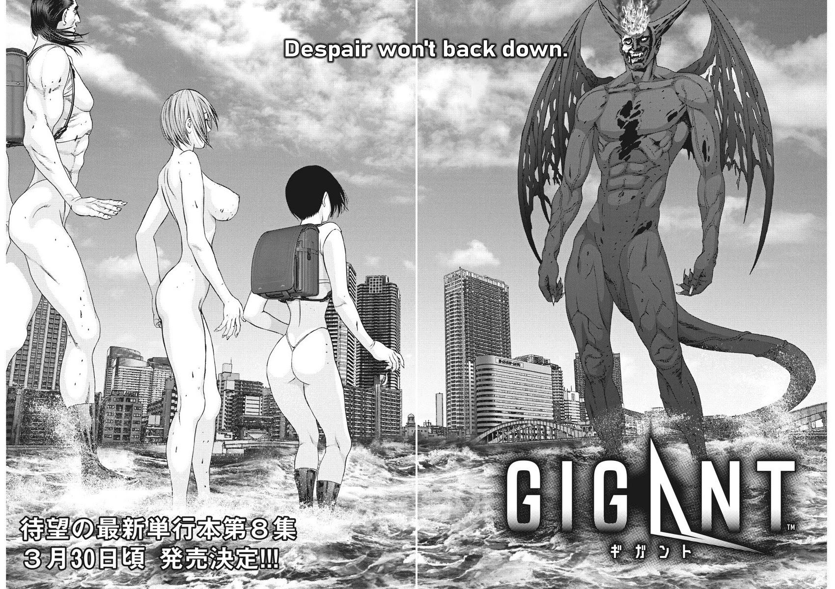 Gigant - Chapter 75 [photo 2] - MangaPorn