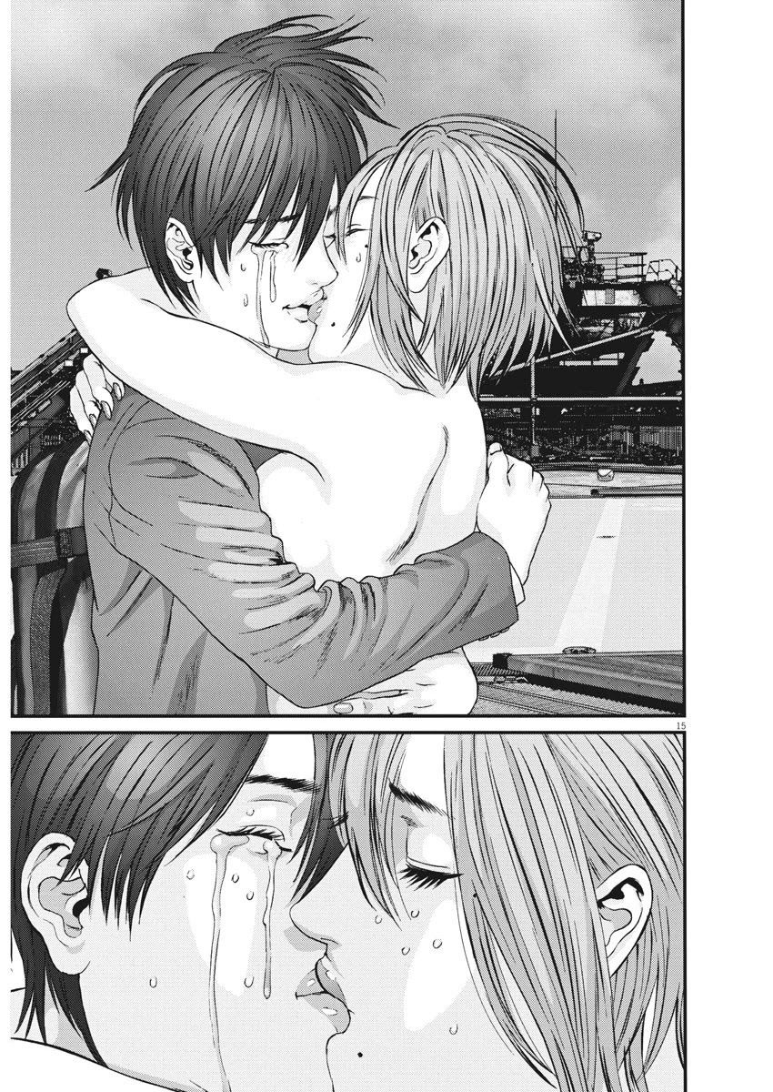 Gigant - Chapter 76 [photo 13] - MangaPorn