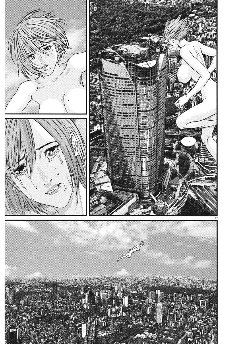 Gigant - Chapter 76 [photo 15] - MangaPorn
