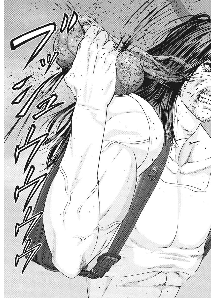 Gigant - Chapter 76 [photo 18] - MangaPorn