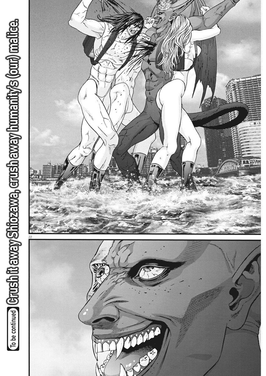Gigant - Chapter 76 [photo 19] - MangaPorn