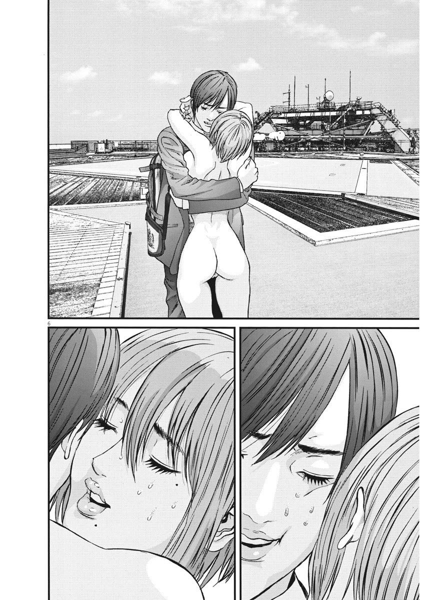 Gigant - Chapter 76 [photo 4] - MangaPorn