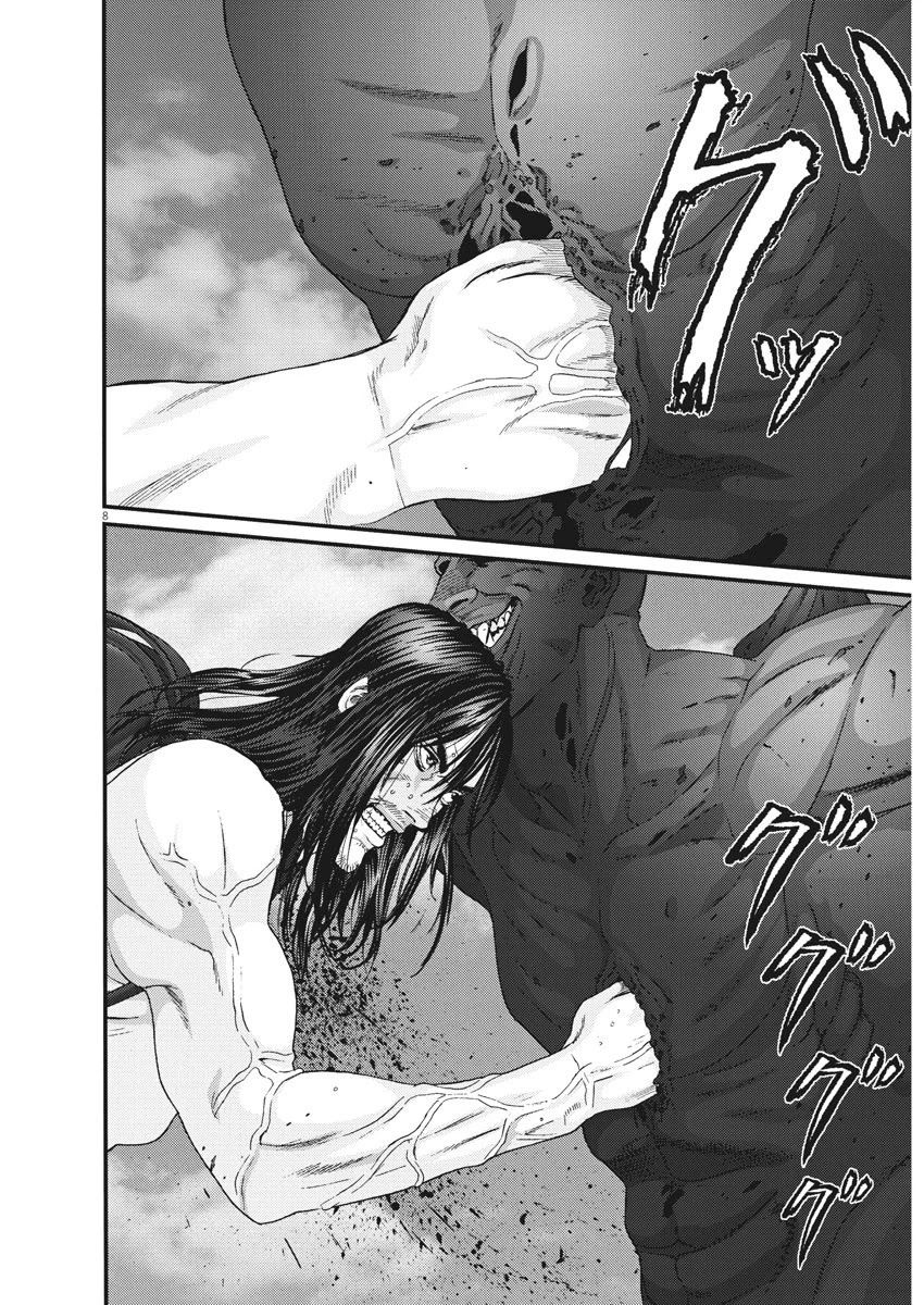 Gigant - Chapter 76 [photo 6] - MangaPorn