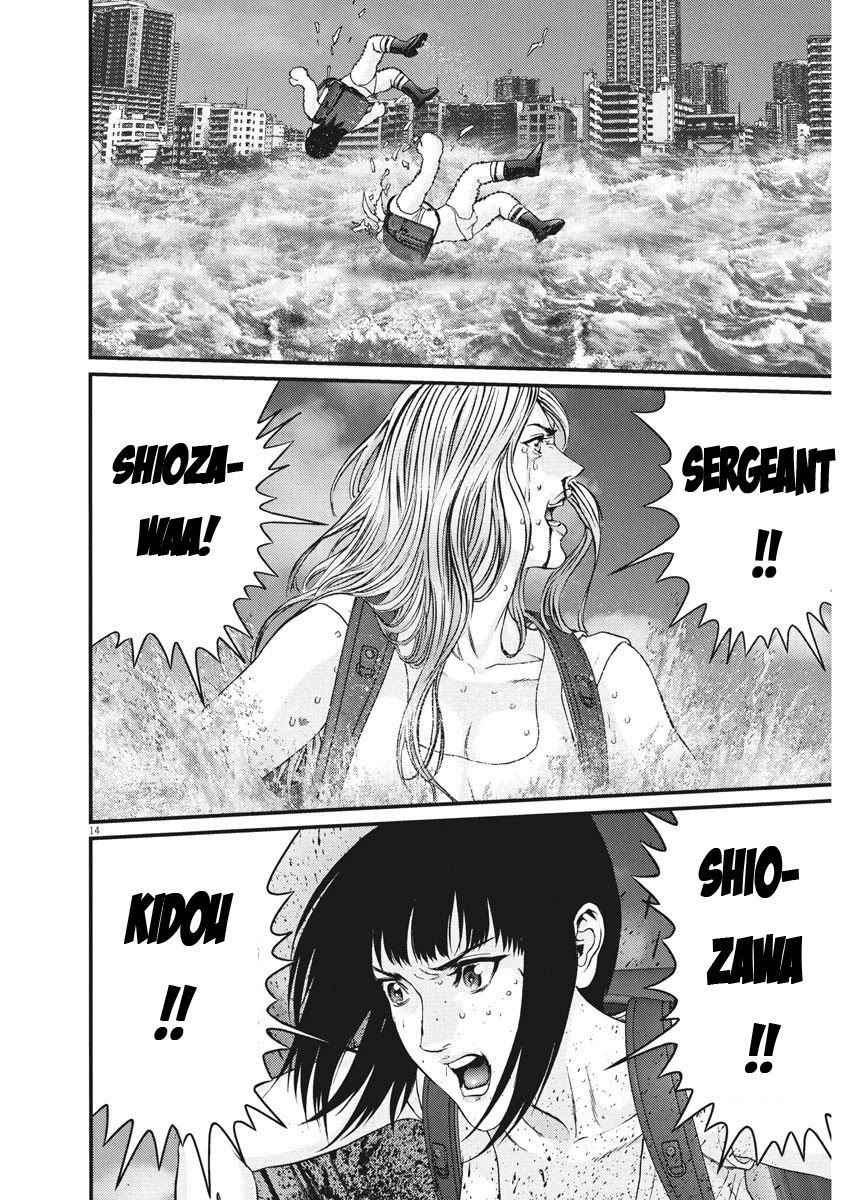 Gigant - Chapter 77 [photo 10] - MangaPorn