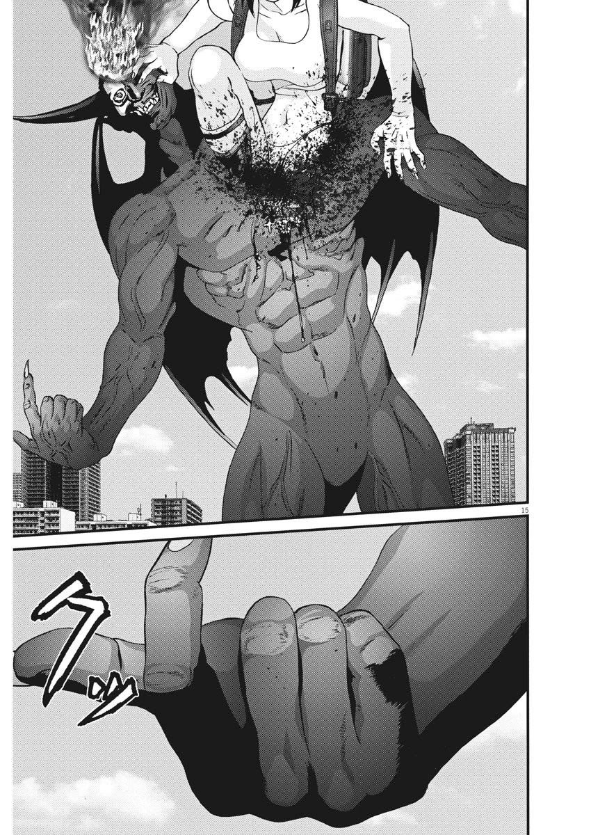 Gigant - Chapter 77 [photo 11] - MangaPorn