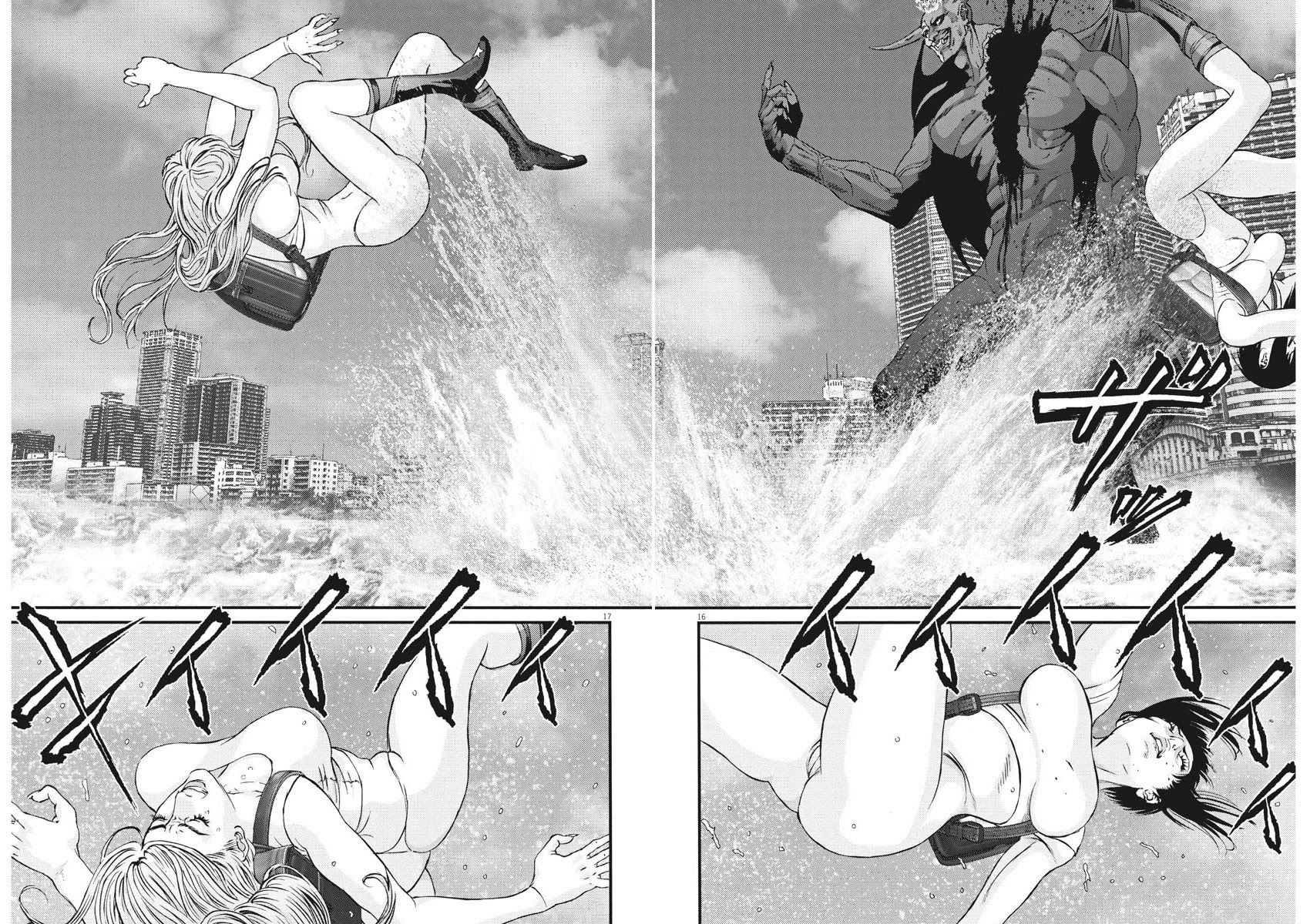 Gigant - Chapter 77 [photo 12] - MangaPorn