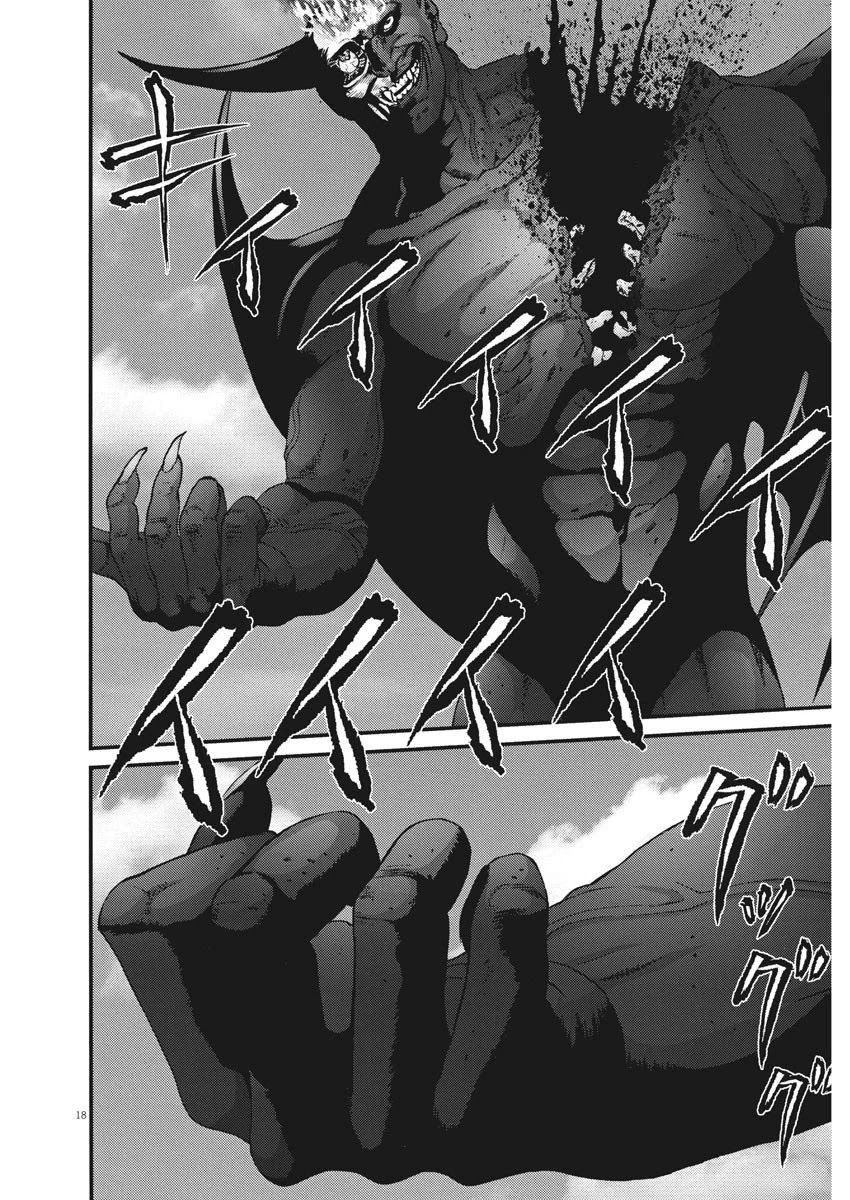 Gigant - Chapter 77 [photo 13] - MangaPorn