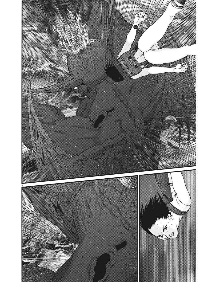 Gigant - Chapter 77 [photo 6] - MangaPorn