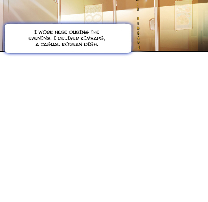 My Love Natsumi - Chapter 1 [photo 43] - MangaPorn