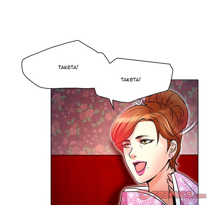 My Love Natsumi - Chapter 5 [photo 26] - MangaPorn