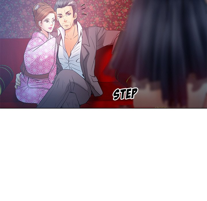 My Love Natsumi - Chapter 5 [photo 37] - MangaPorn